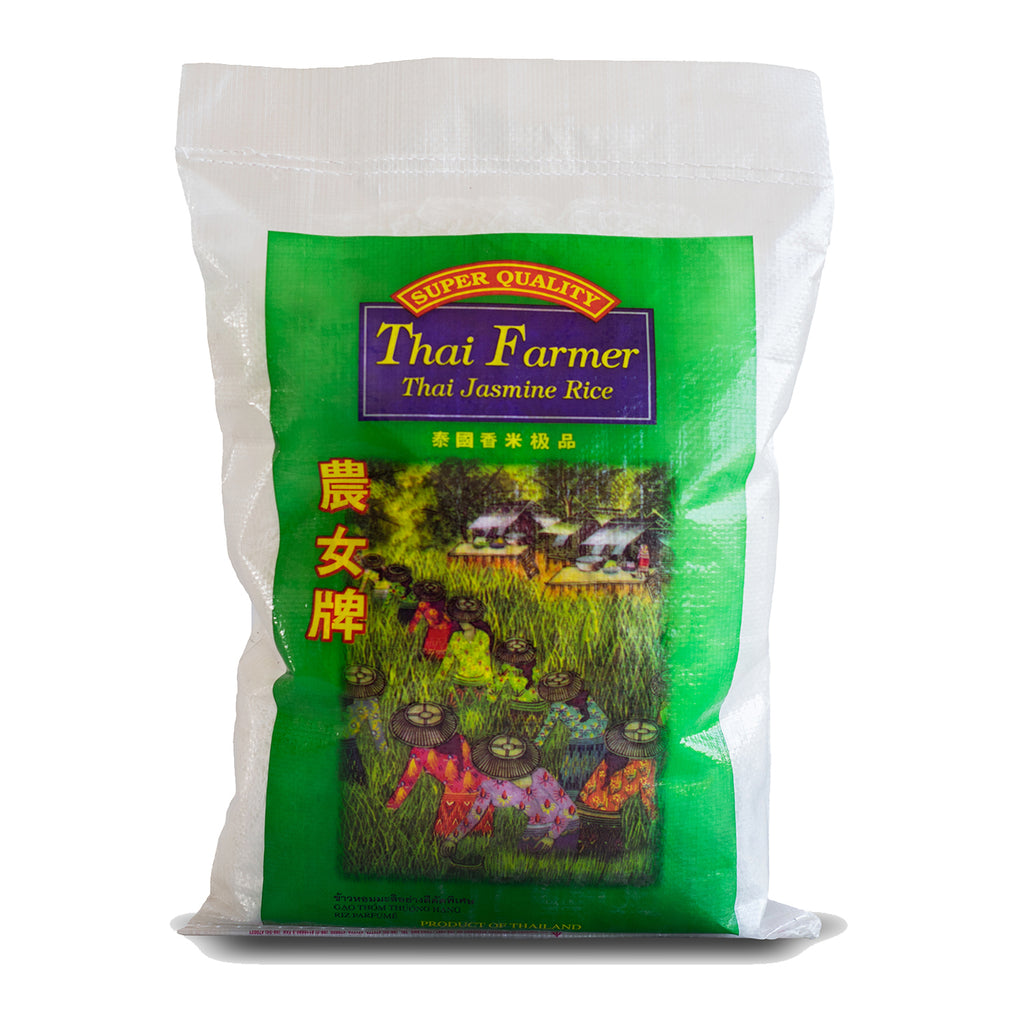 Riz Hom Mali extra fumé 5 kg