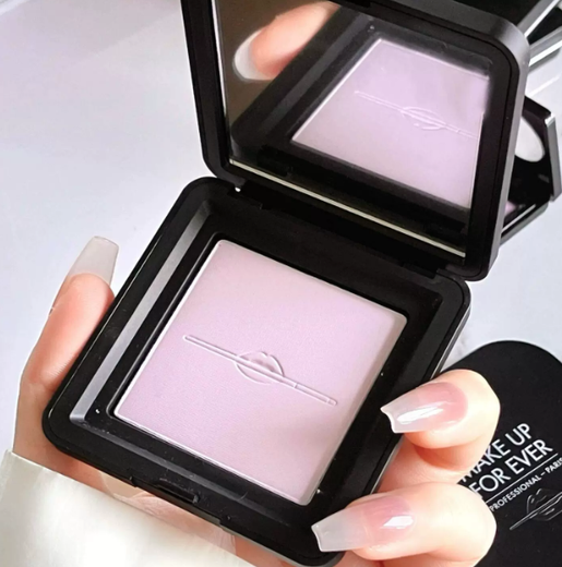 MAKE UP FOR EVER HD Skin Poudre Compacte Fixante Aérienne Haute Définition - #0,2 Lavande - 10 g