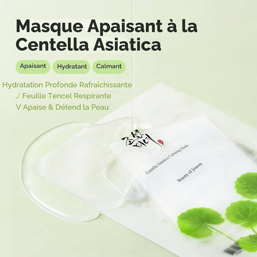 BEAUTY OF JOSEON Masque Apaisant Centella 25 ml (10 pcs)