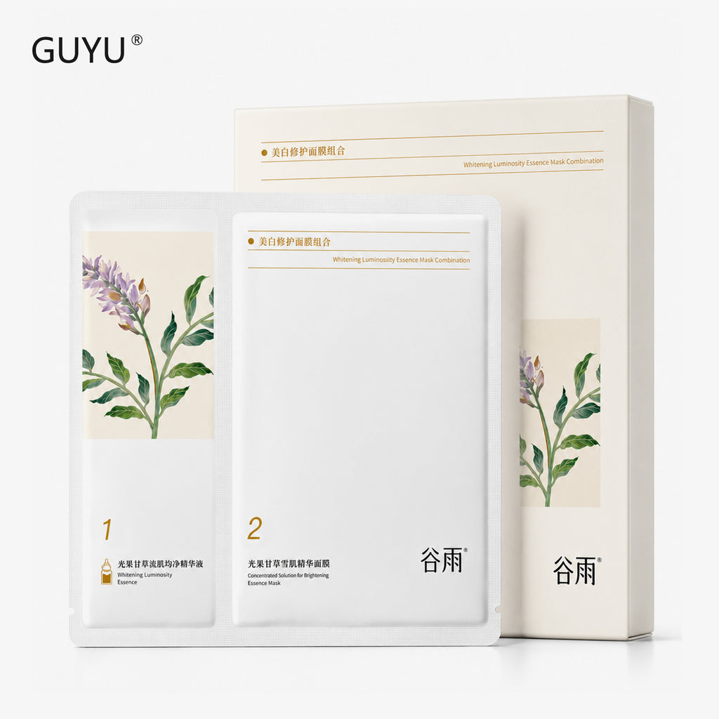 GUYU Set de Masques en Tissu Essence Éclaircissante (30 ml + 1,5 ml) × 5