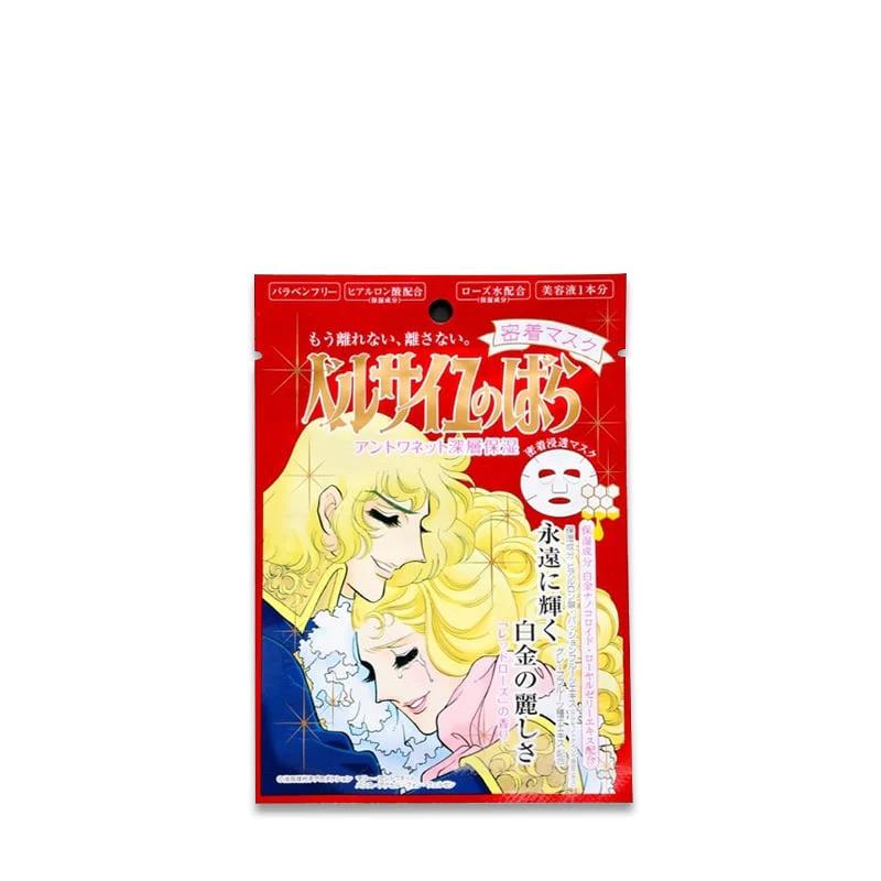 Bandai Créer Beauté Masque en tissu La Rose de Versailles Marie Antoinette