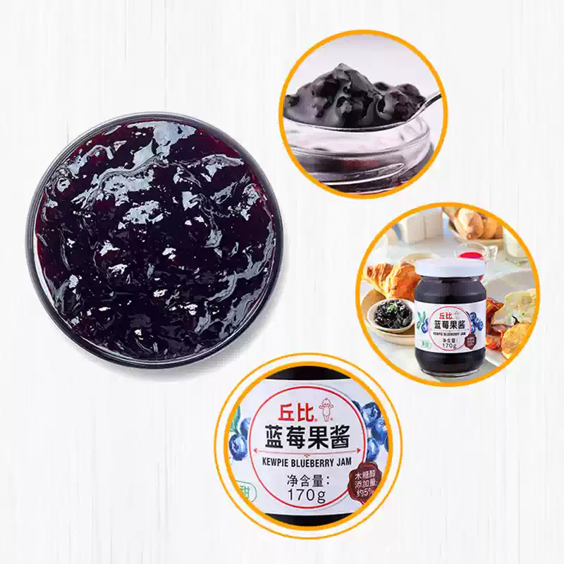 KEWPIE Confiture de myrtille - 170 g