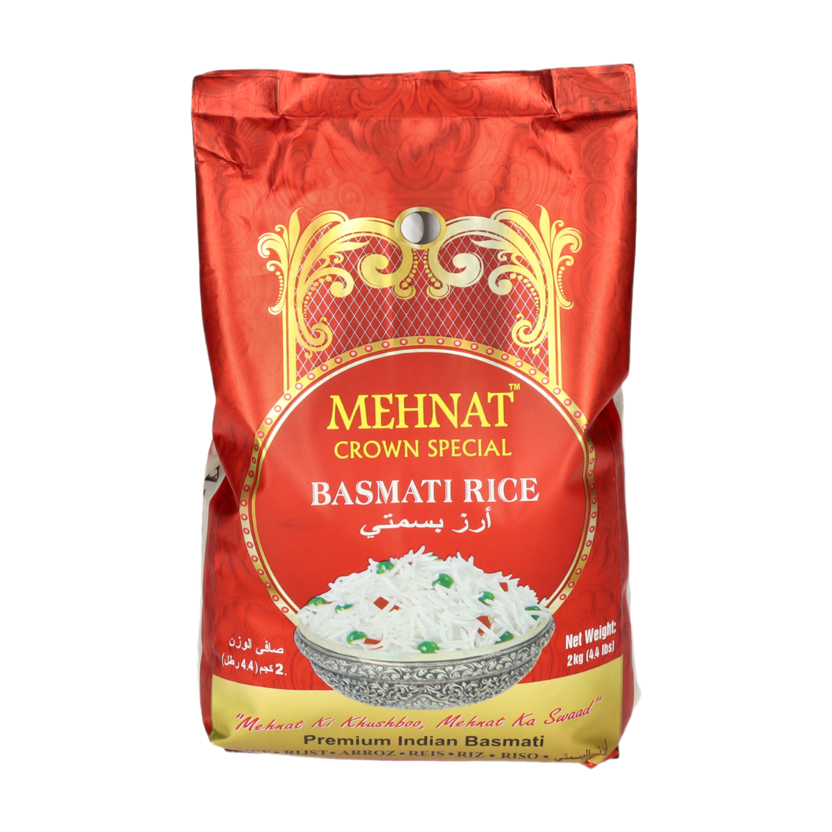 MEHNAT Riz basmati - 2 kg