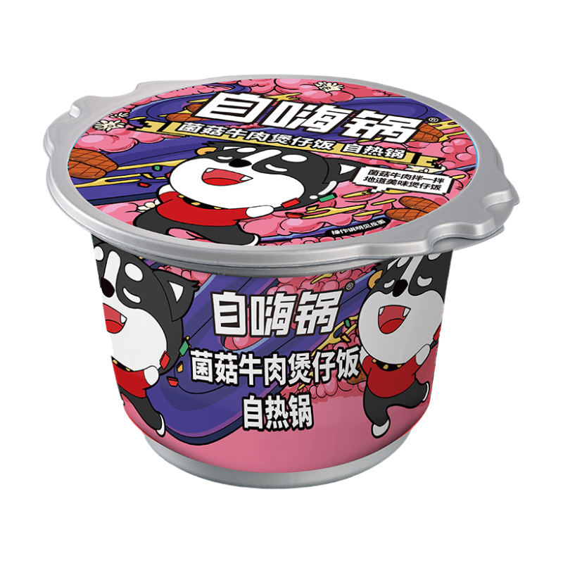 Zihaiguo Bol de riz Bao Zhi autochauffant (champignons et bœuf) 245 g