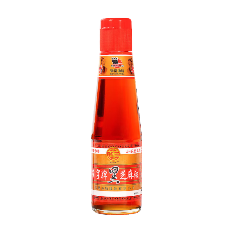 Cuizipai Huile de sésame noir 218 ml