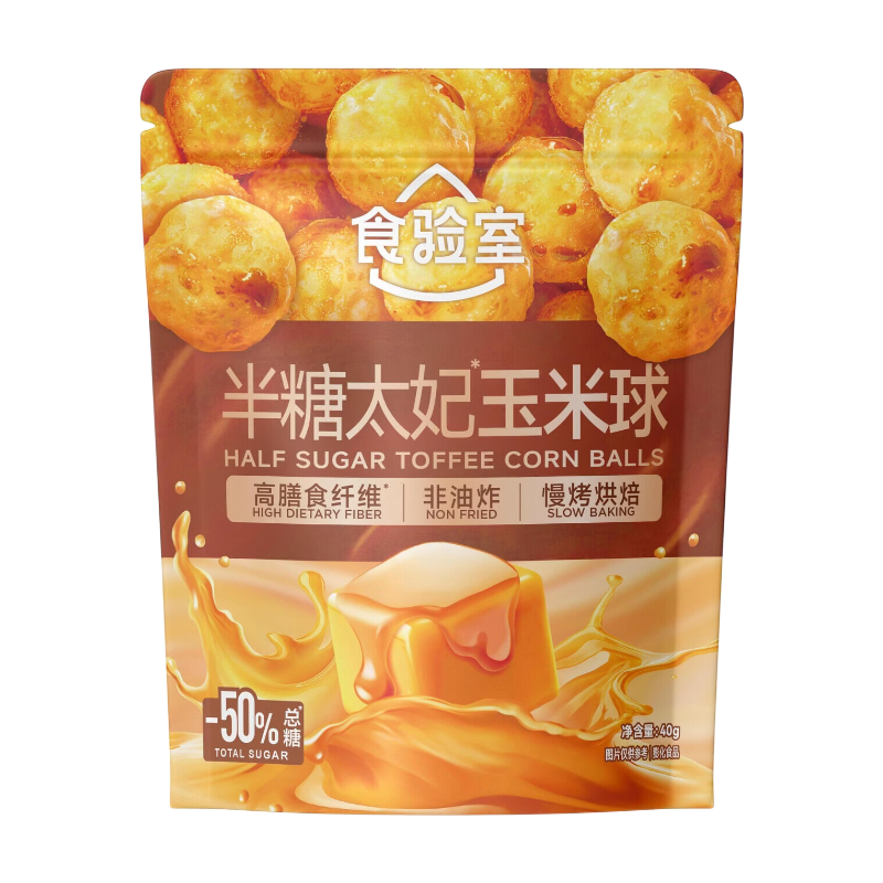 Shiyanshi Boules de Maïs au Toffee Demi-Sucre 40 g