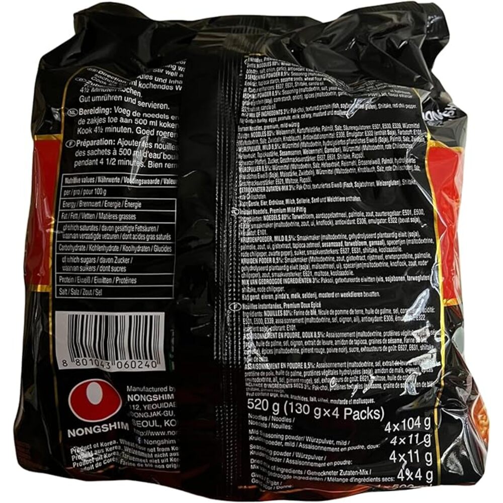 Nongshim Shin Ramyeon Black Nouilles instantanées - 4 x 130 g