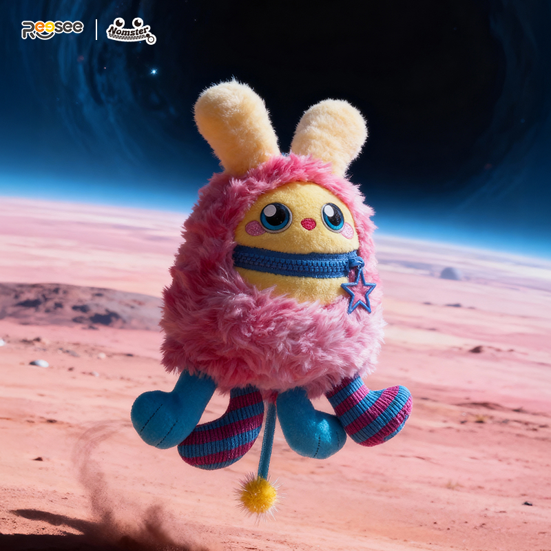 Nom Bad Mood - Peluche sonore à suspendre - Boîte mystère