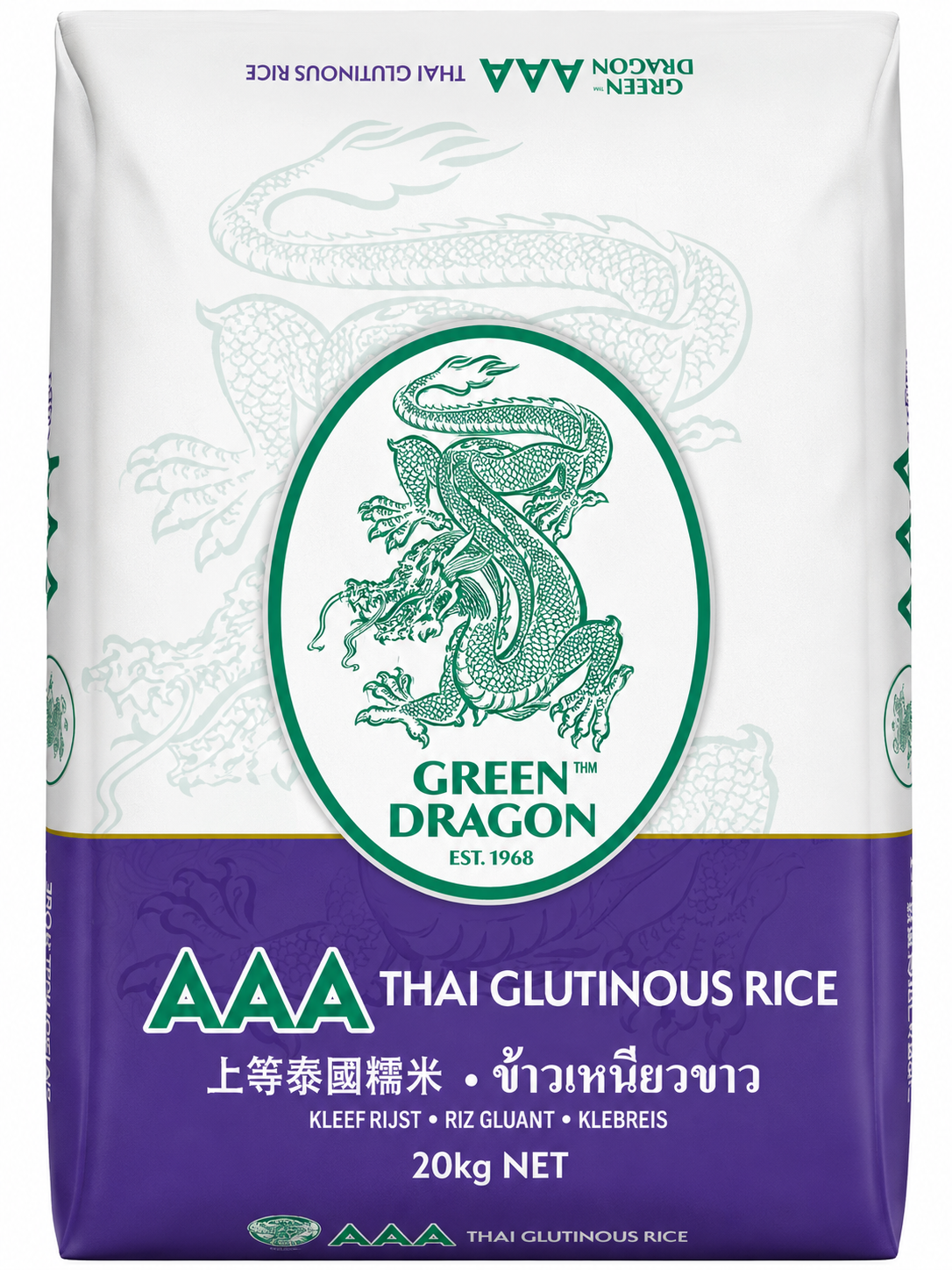 Green Dragon - NOUVELLE RECOLTE 2026 - Riz gluant thaïlandais qualité supérieure AAA - 20 kg