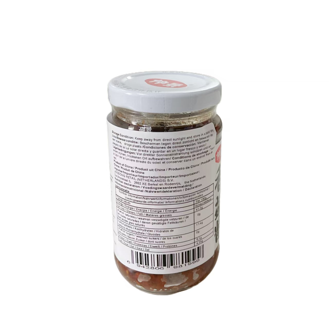 ZHONGJING Sauce de champignons épicée - 230 g