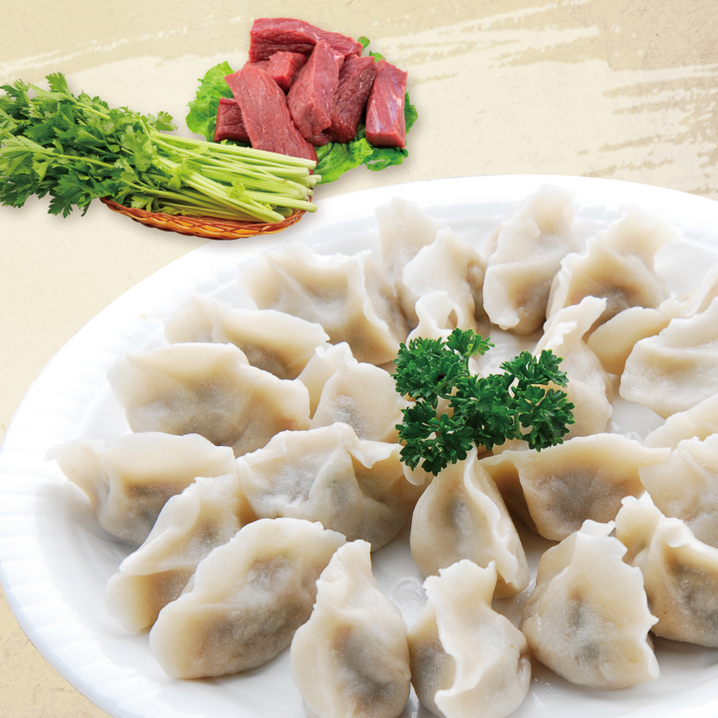 FRESHASIA Ravioli chinois au bœuf et au céleri 400 g