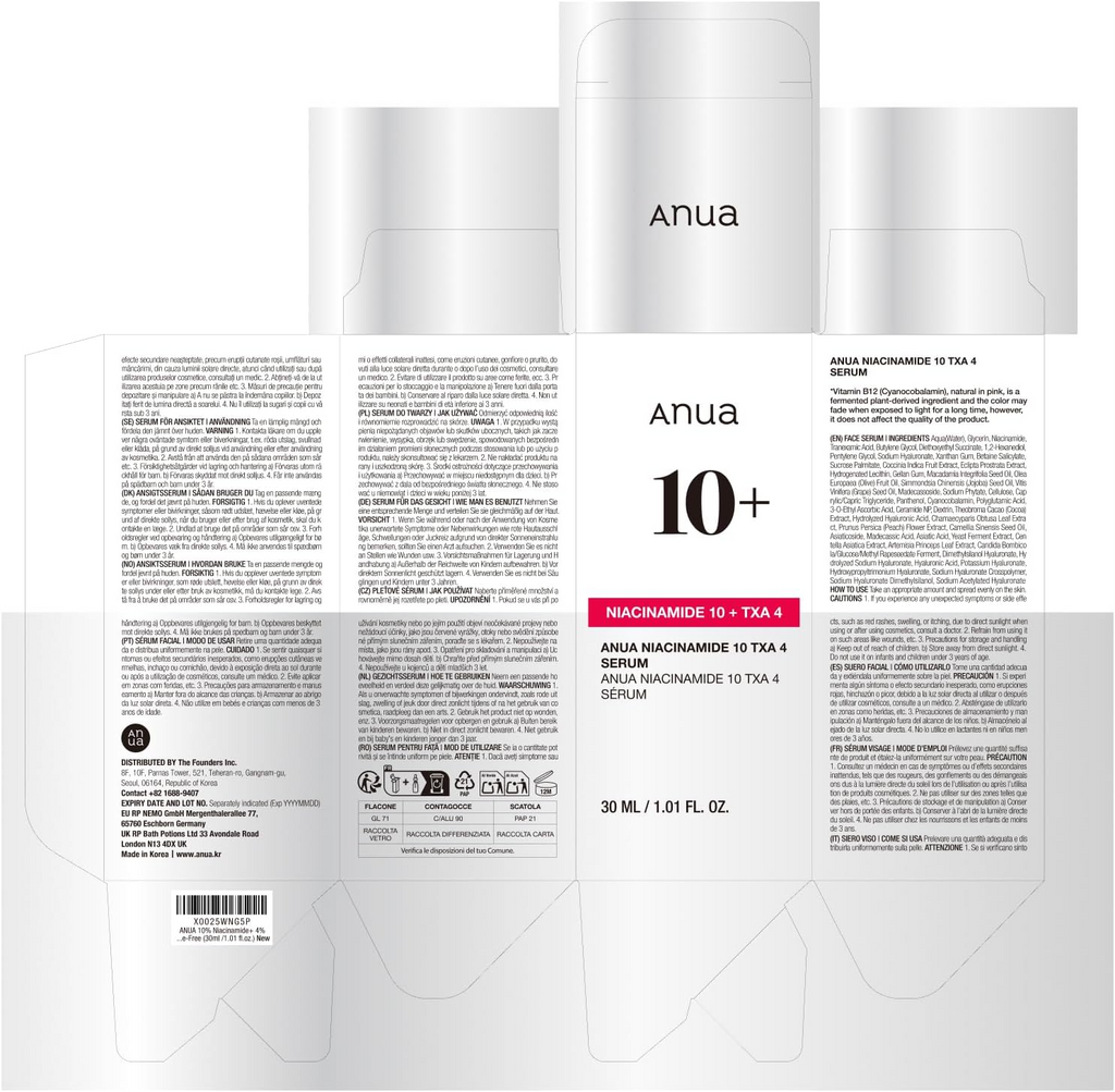 Anua Sérum Niacinamide 10 % + TXA 4 % 30 ml