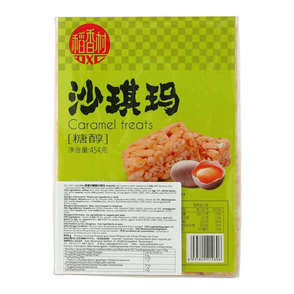 Dao Xiang Cun Sachima avec édulcorants - 454 g