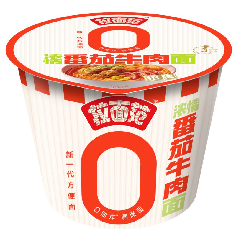 Lamianfan Nouilles instantanées saveur tomate et bœuf, format bol 132 g
