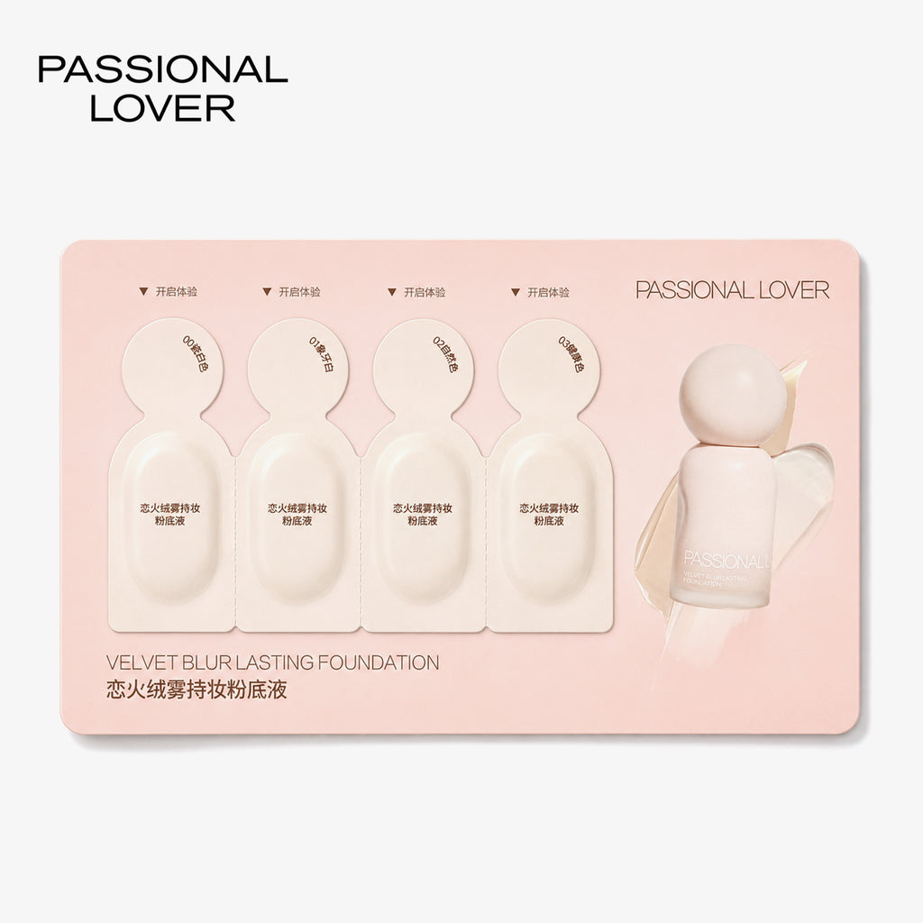 PL (Passional Lover) Fond de Teint Liquide Longue Tenue 4.0 Échantillon (4 Pièces) 300 mg4*