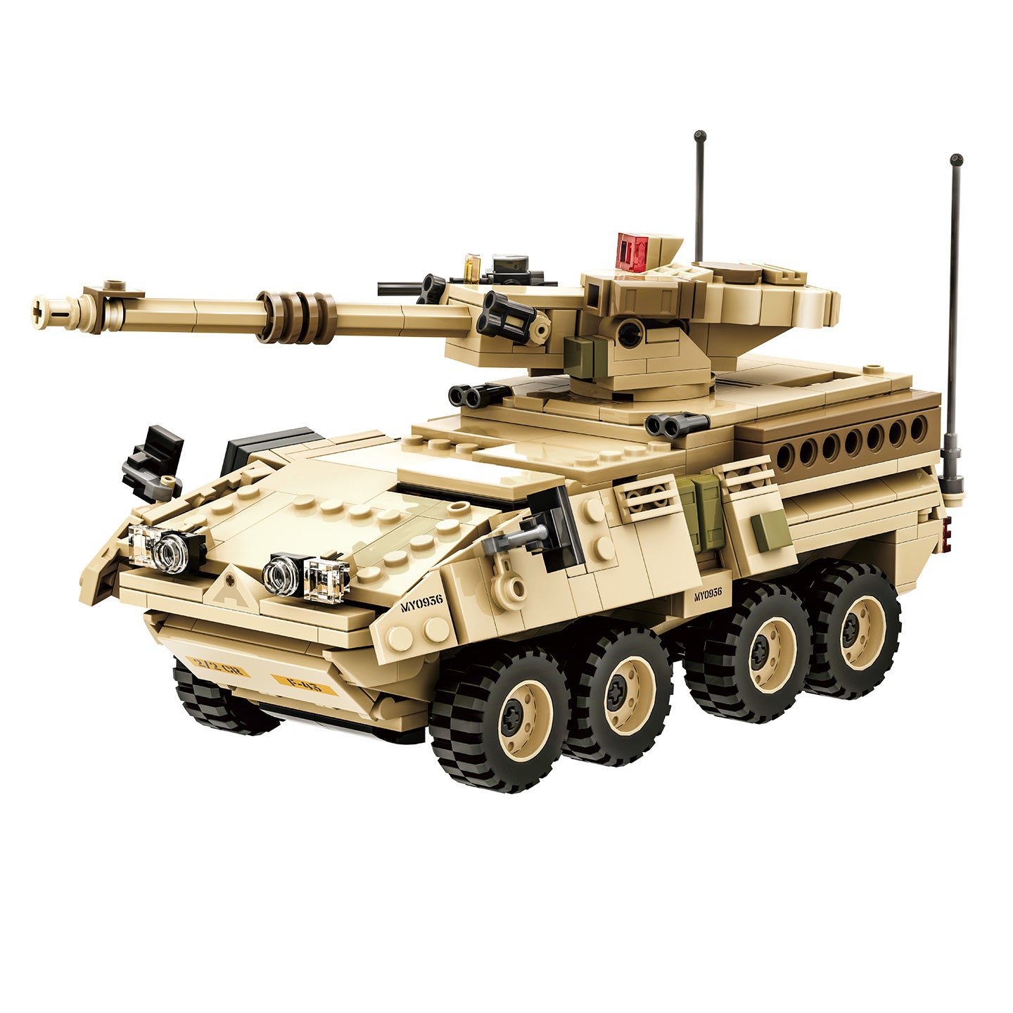 WANGE M1128 Système d'artillerie mobile 458 pièces Ensemble de blocs de construction Pour constructeurs amateurs