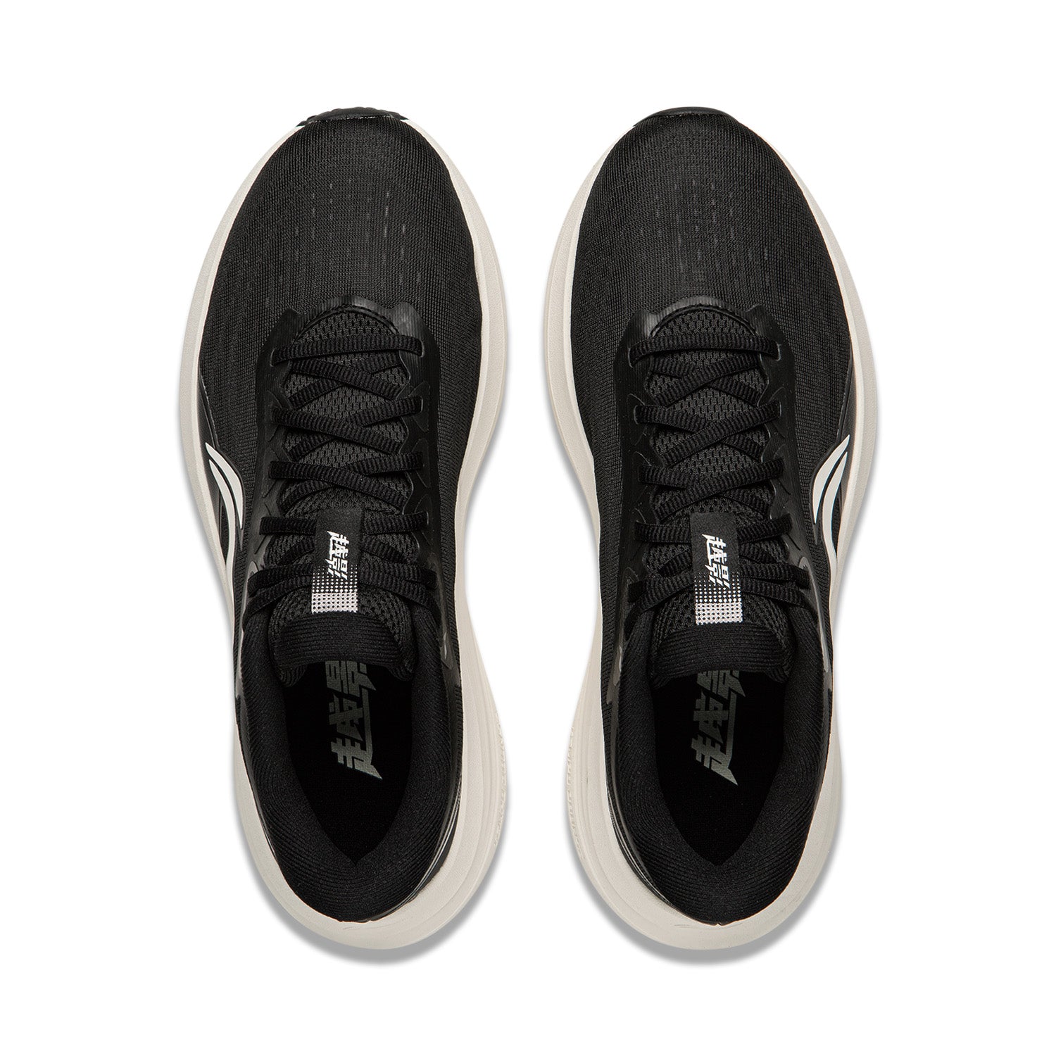 EU44 1/3 LI-NING YUEYING 6 Chaussures de running protection et amorti pour homme sport et plein air - Noir