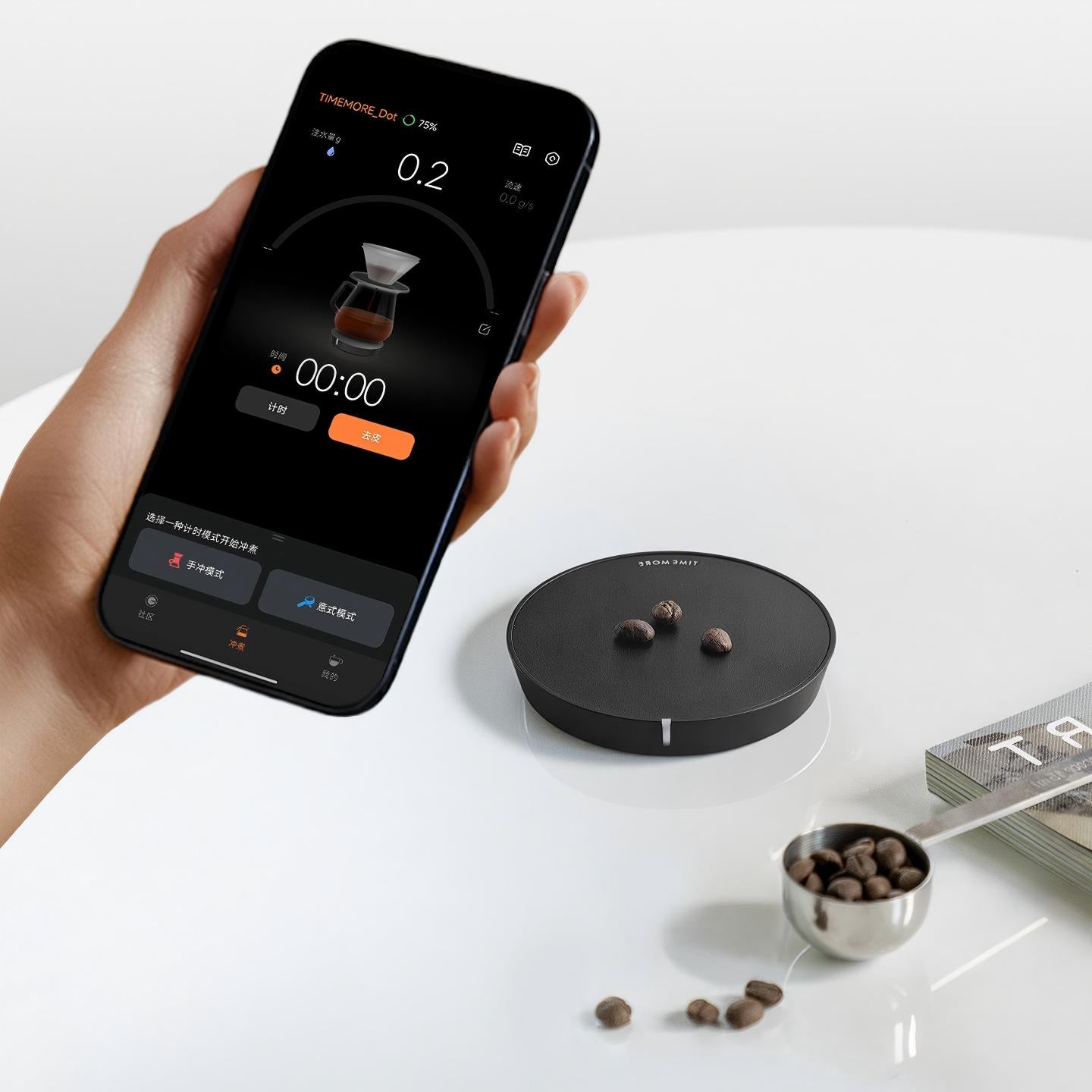 TIMEMORE Balance à café DOT avec rapport café/eau/débit d'eau/fonction minuterie, basculement libre des unités onces/kg, balance numérique pour mode espresso et pourover, rose