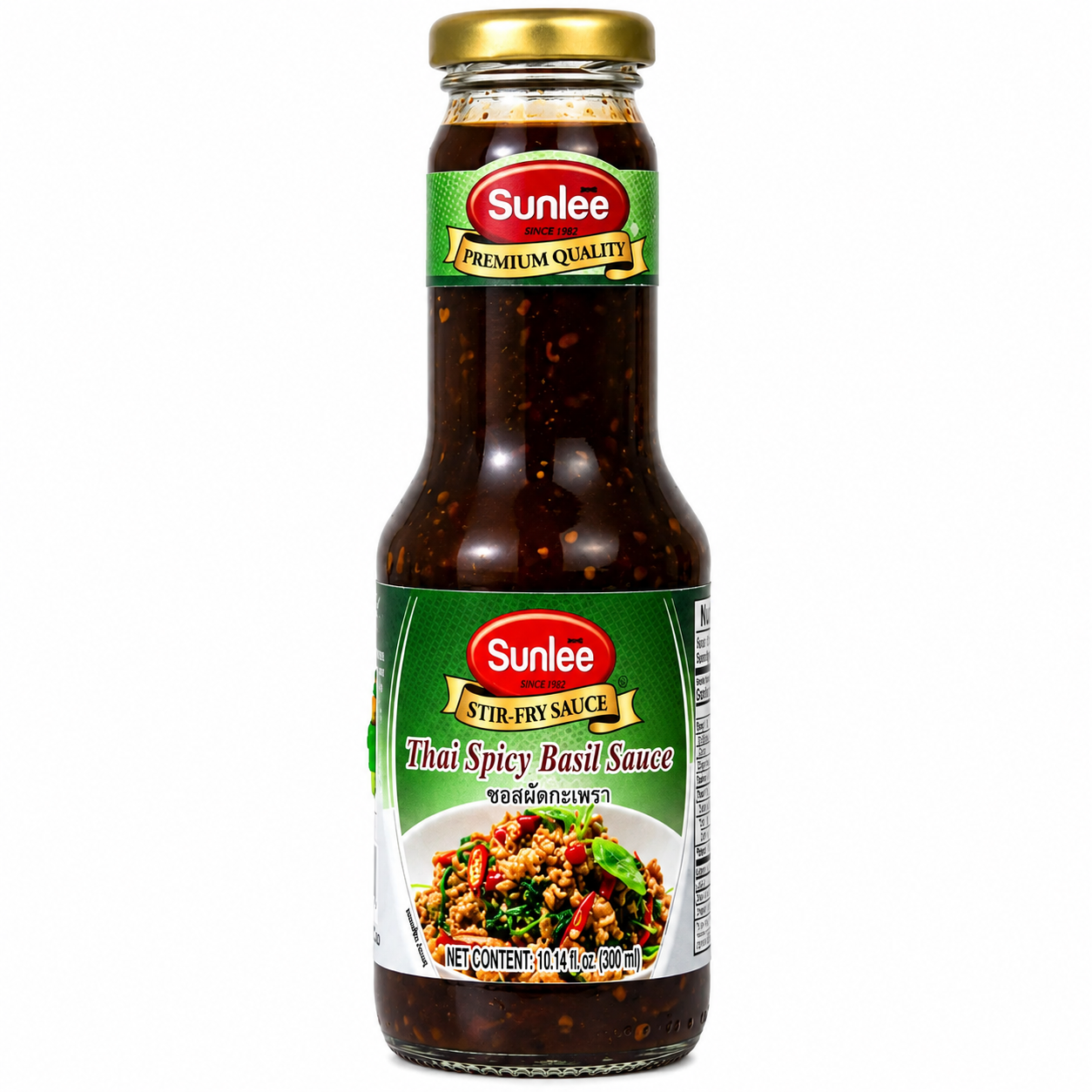 Sunlee Sauce au basilic épicée thaïlandaise - 300 ml