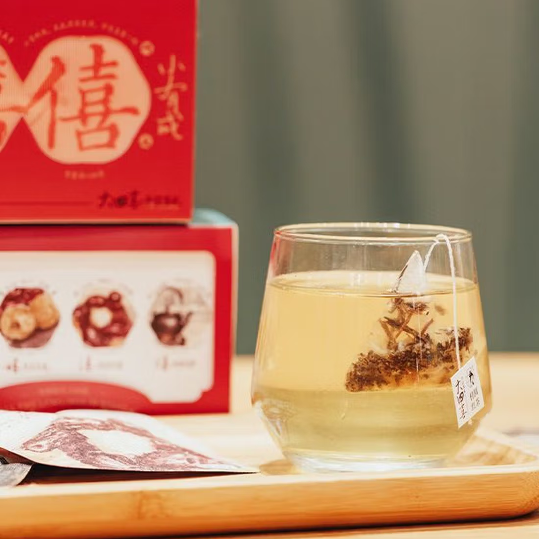 Modern China Tea Shop Da Si Xi Thé cadeau 20 g (2,5 g x 8)