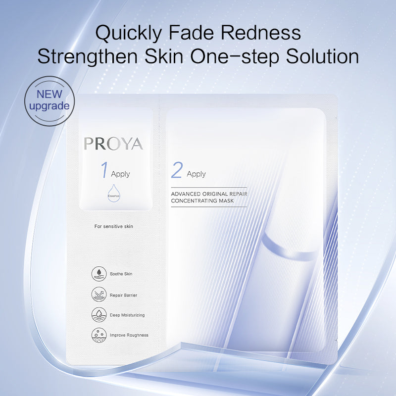 PROYA Masque Concentré Réparateur Original Avancé (1,5 ml + 28 ml) * 5 pcs