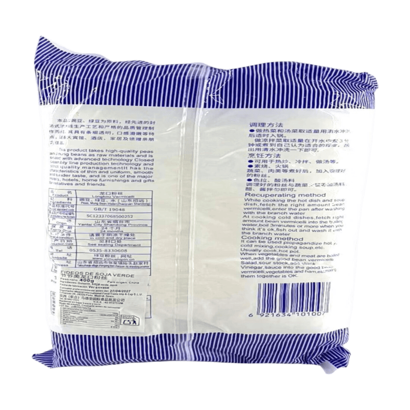 Vermicelles de haricot mungo Longkou 400 g