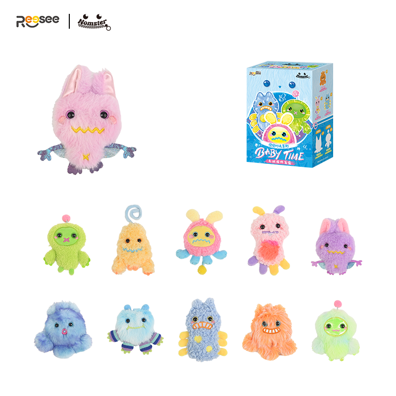 Blind box de pendentif en peluche série Baby Time