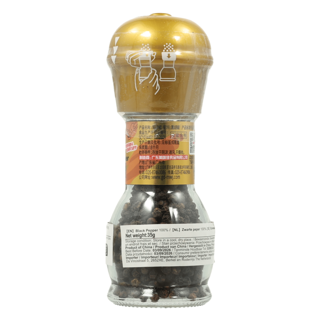 ChaoWang Poivre noir moulu 35 g