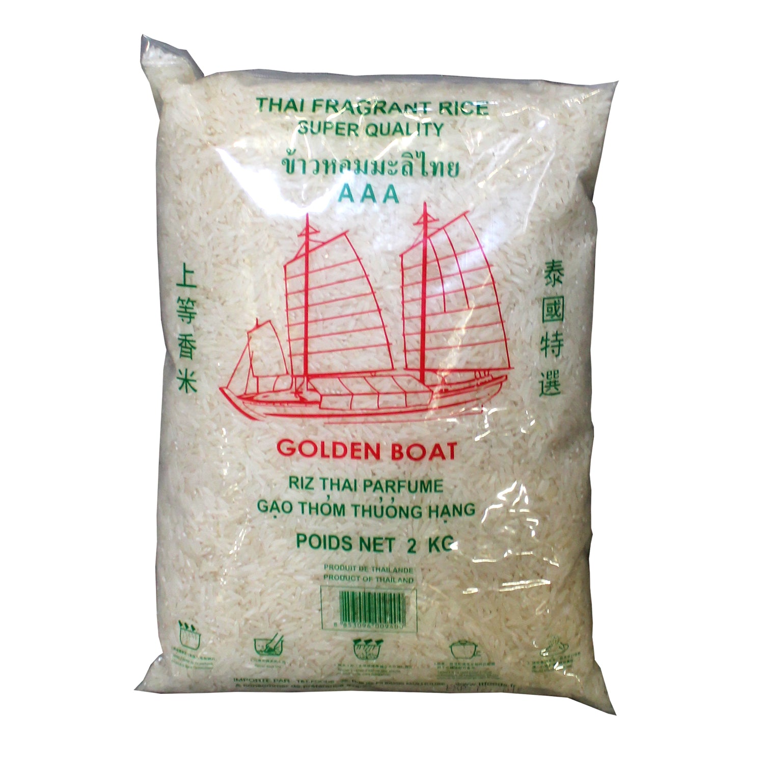 Golden Boat Riz fumé 2 kg