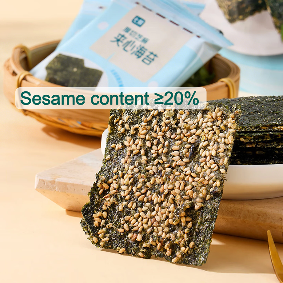 Qian Xian Feuilles d’algue nori épaisses fourrées au sésame 85 g