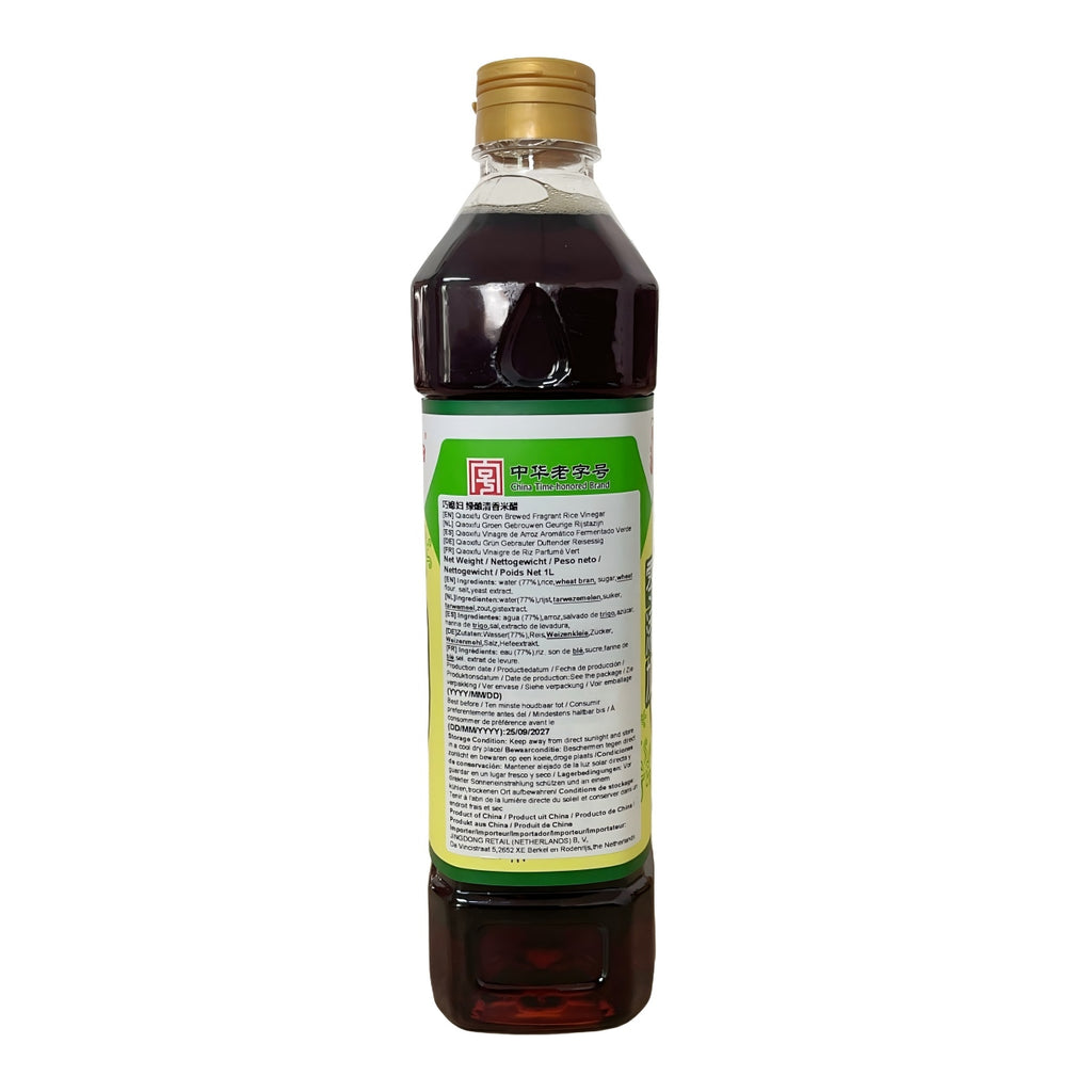 Qiao Xifu – Vinaigre de riz doux et parfumé, brassé naturellement, 1 L