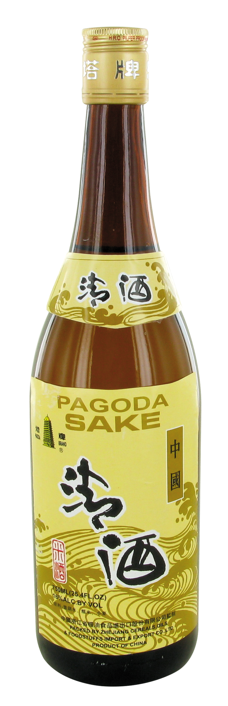 PAGODA Saké chinois 16 % - 75 cl