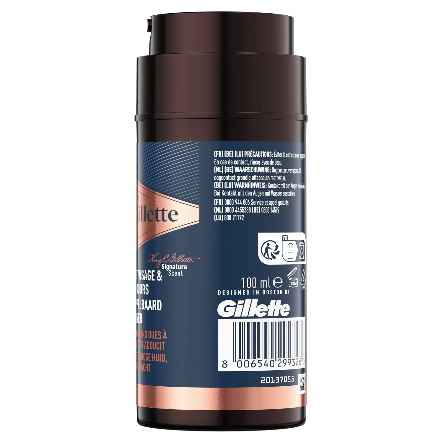 KING C GILLETTE Soin hydratant pour le visage et la barbe des hommes - 100 ml