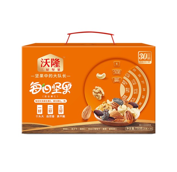 Wo Long Mélange de noix quotidien 750 g (25 g x 30)