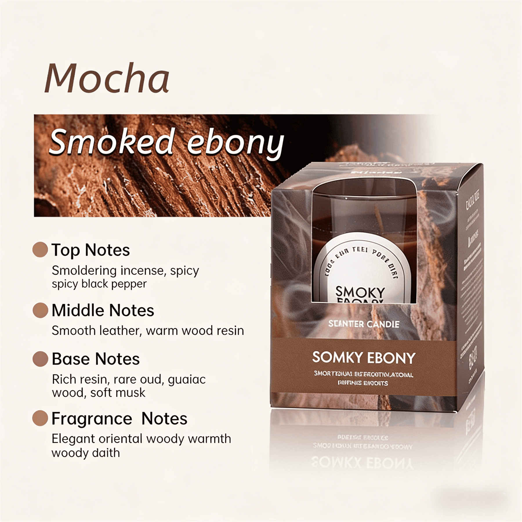 Zooly Bougie parfumée colorée transparente - Ébène fumé (Marron café), 140 g, 1 pièce