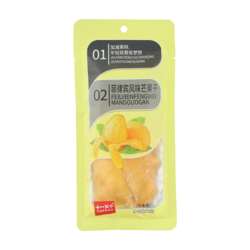 Jia Jian Cheng Chu Mangues séchées façon Philippines - 70 g