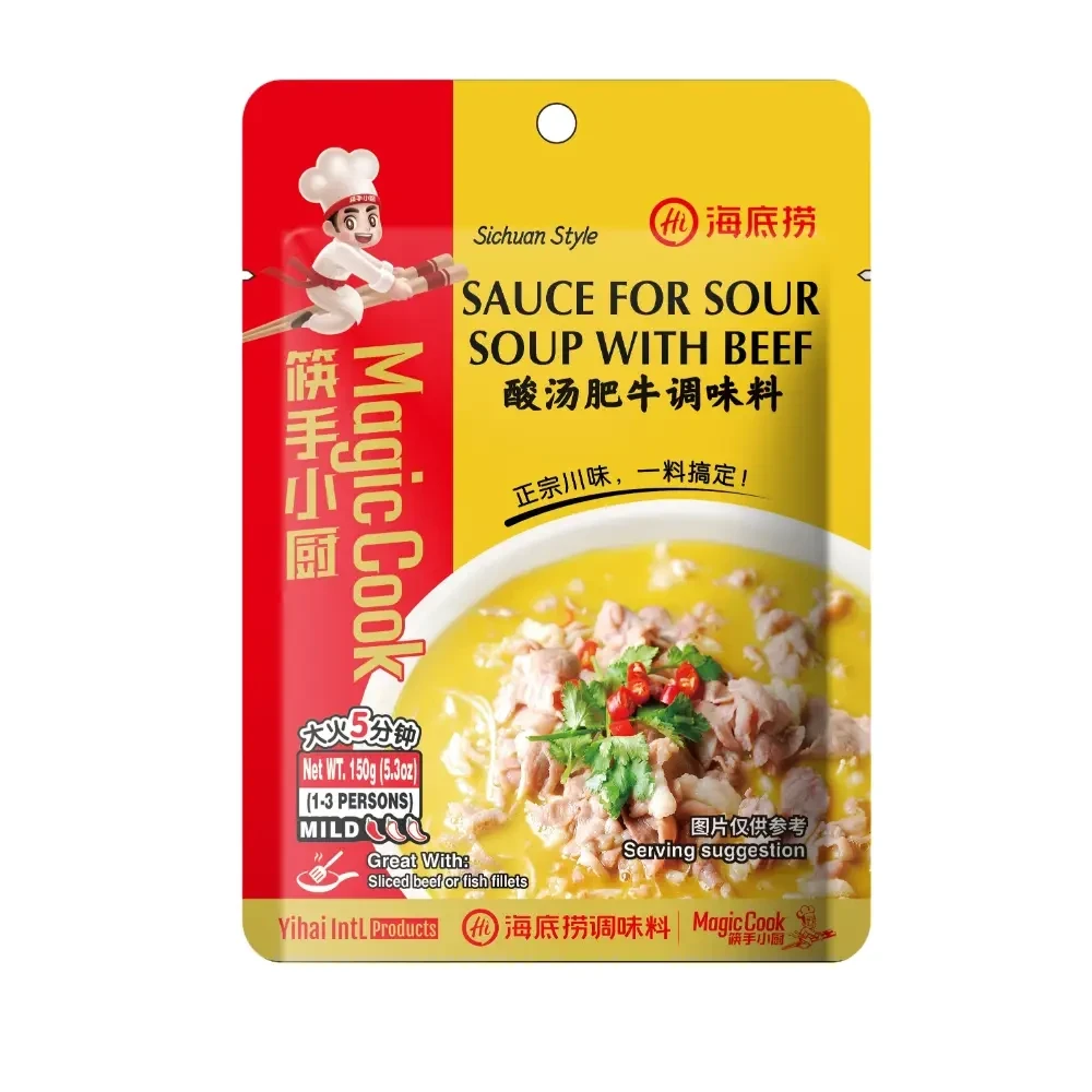 Haidilao Base de bouillon pour fondue chinoise au bœuf épicé et aigre 150 g
