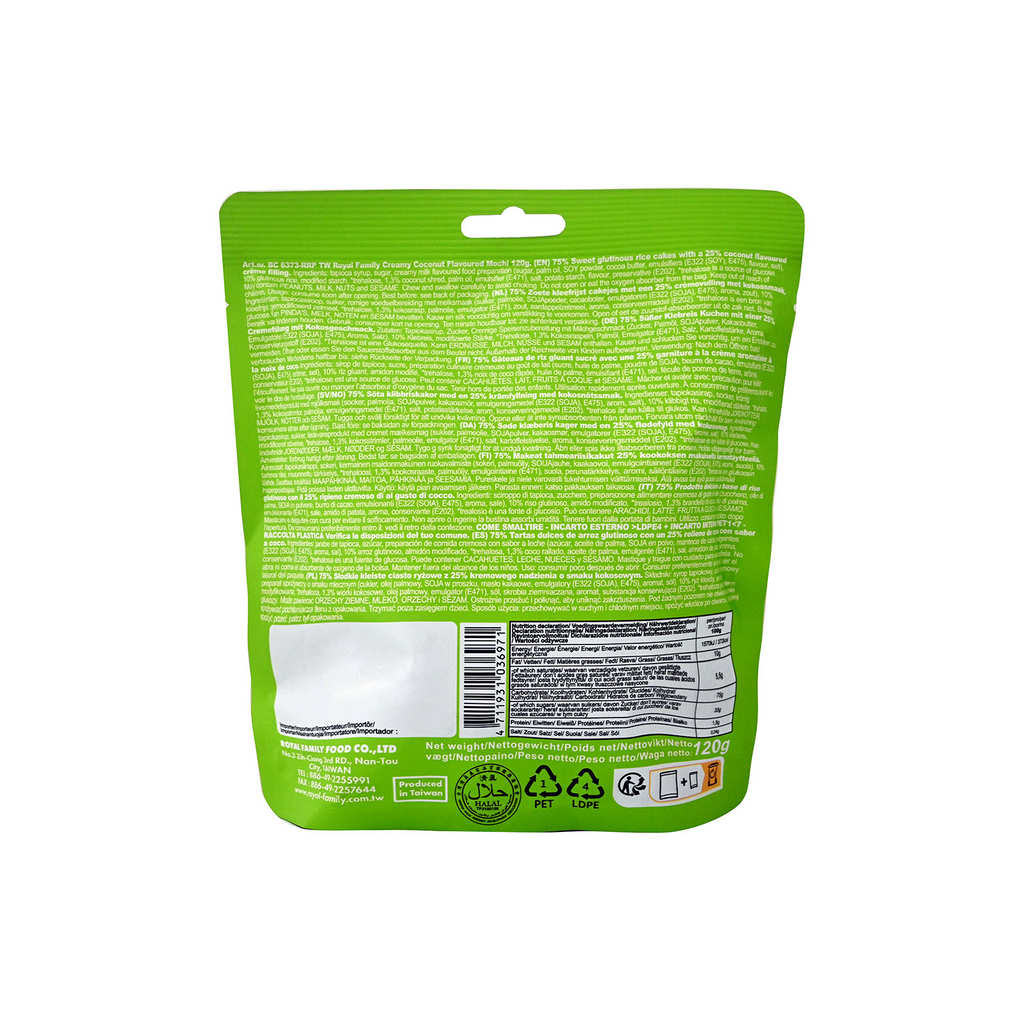Royal Family Mochi saveur coco crémeuse - 120 g