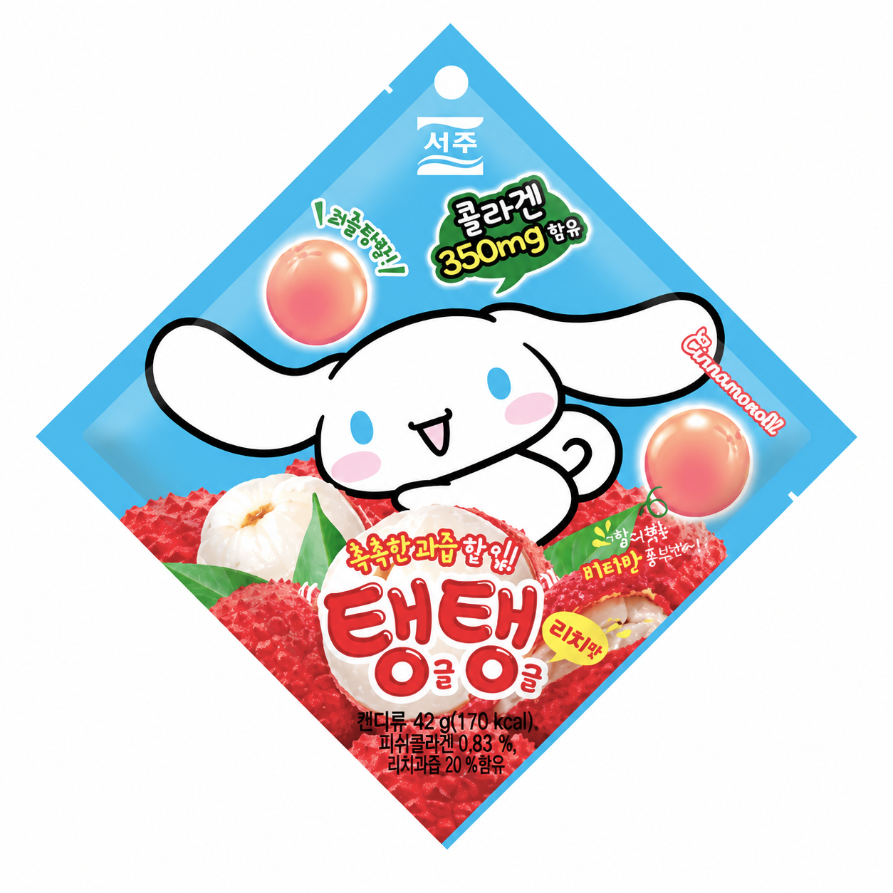 SEOJU Sanrio Tang Tang Bonbons gélifiés au litchi - 40g