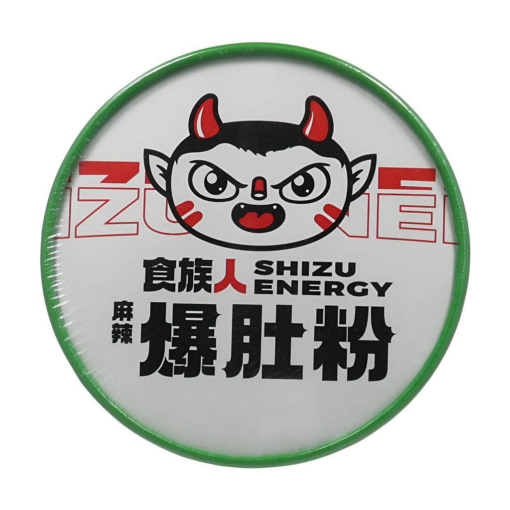 SHIZU ENERGY Nouilles de verre instantanées style tripes, saveur Mala, pour fondue chinoise 150 g