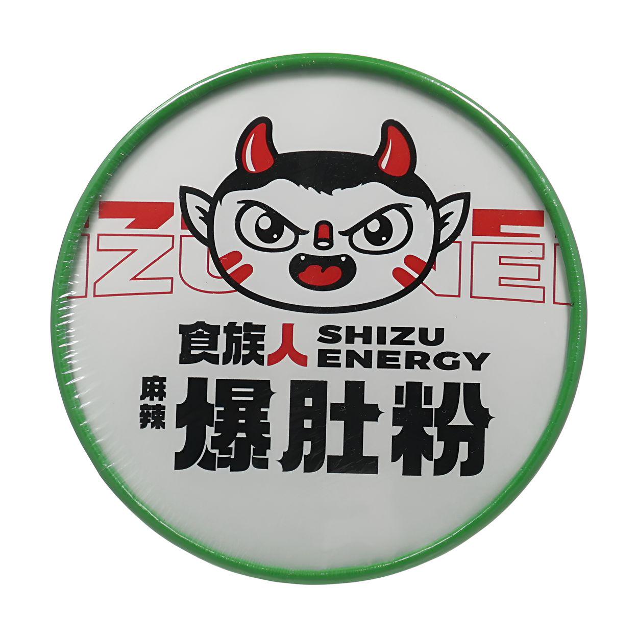 SHIZU ENERGY Nouilles de verre instantanées style tripes, saveur Mala, pour fondue chinoise 150 g