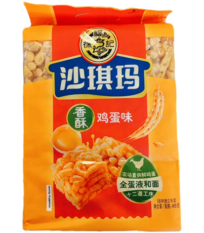 HSU FU CHI Sachima croustillants saveur œuf - 469 g