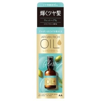 LUCIDO-L Huile réparatrice pour cheveux 60 ml