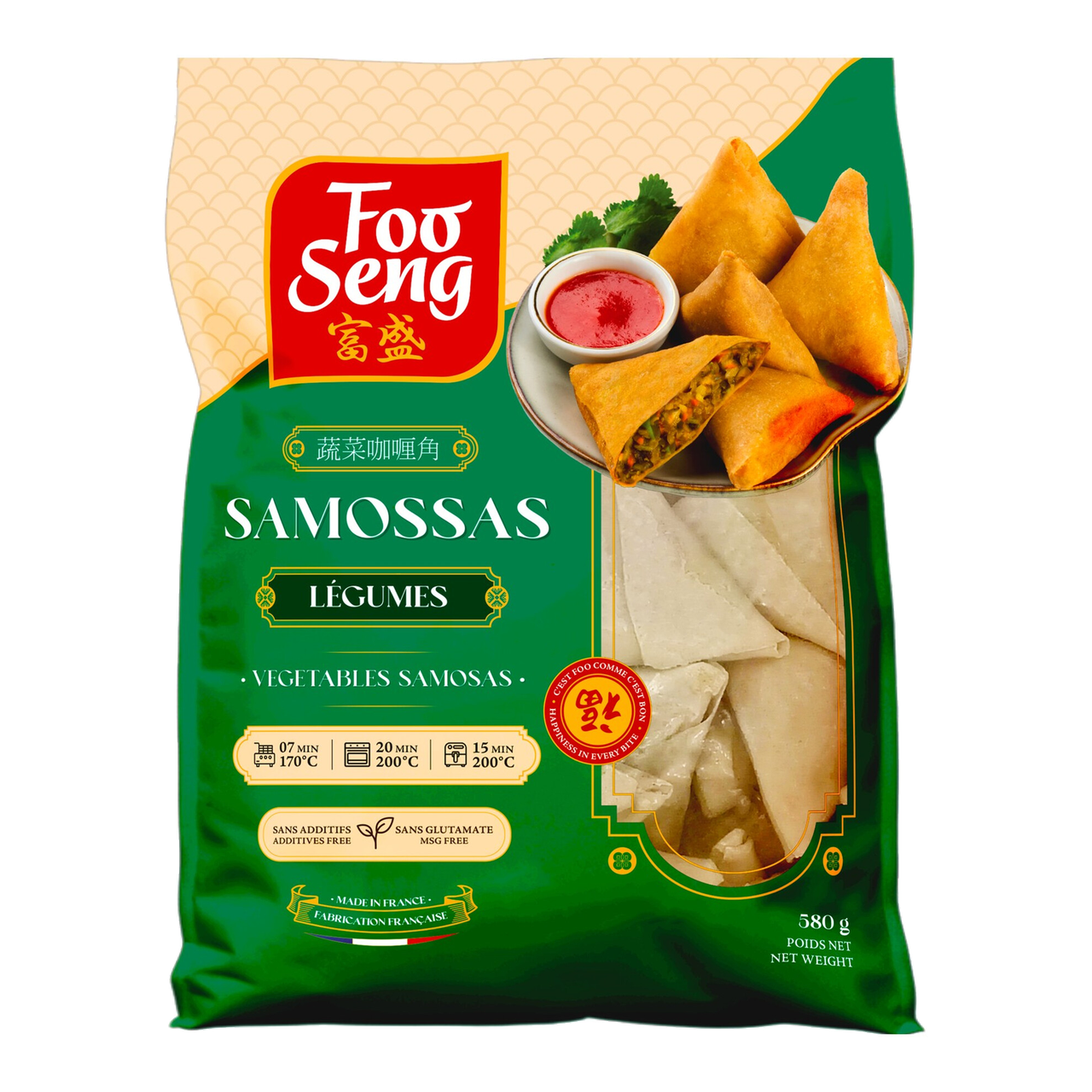 Foo Seng Samosas aux légumes 580 g