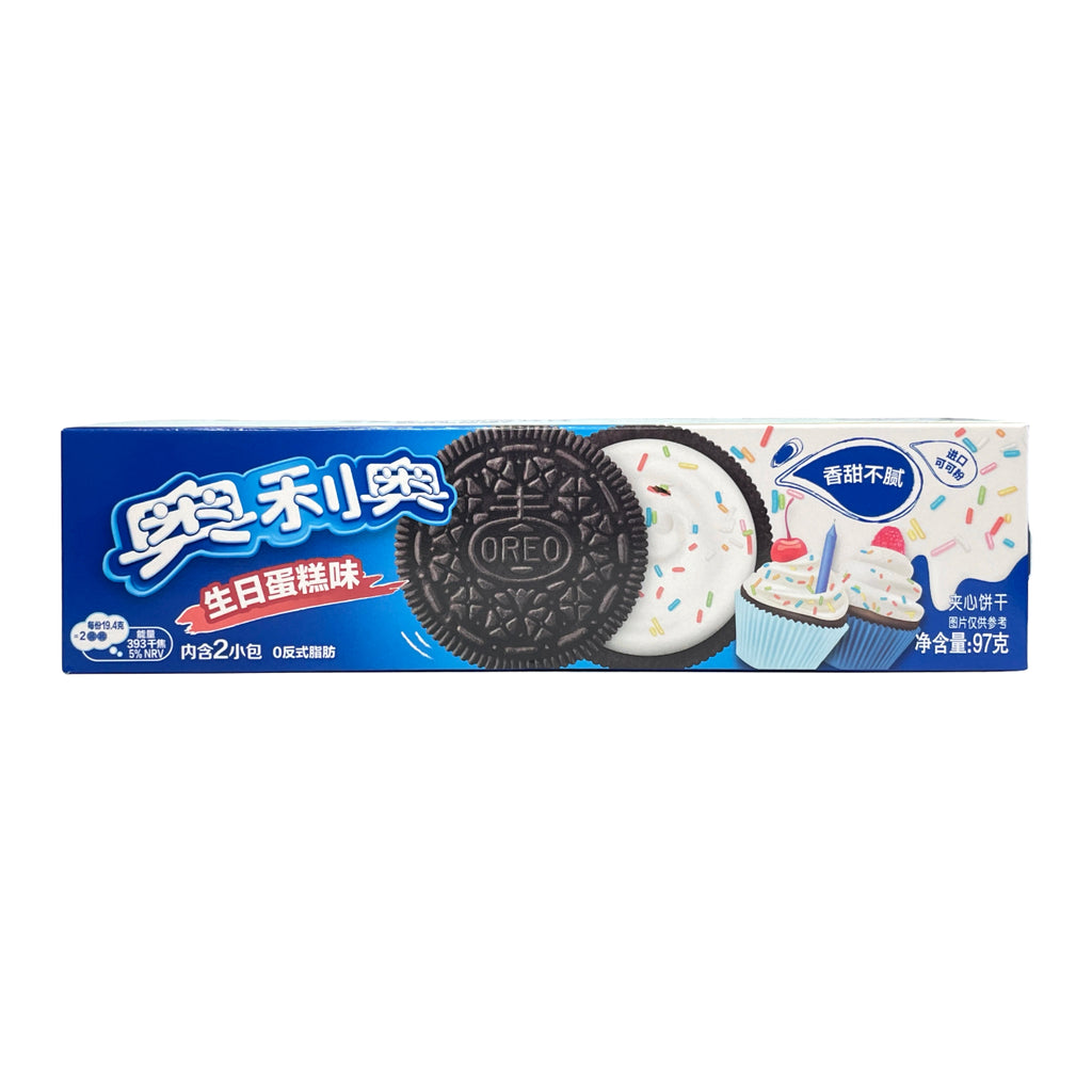 Oreo Biscuits Saveur gâteau d’anniversaire 97 g