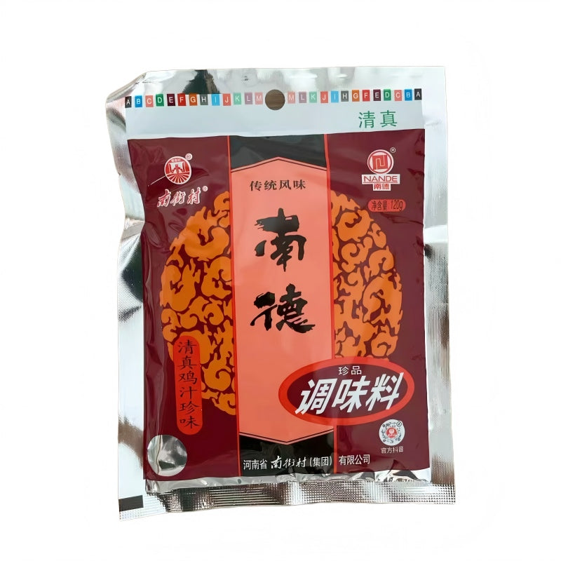 Nan De Assaisonnement pour bouillon de poulet Halal 120 g
