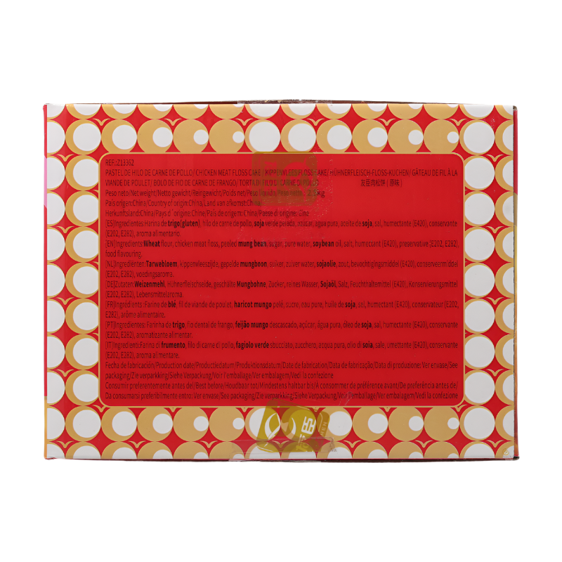 Youchen – galette à la viande séchée effilochée, saveur originale, 2.5kg (contient 66-70 sachets)