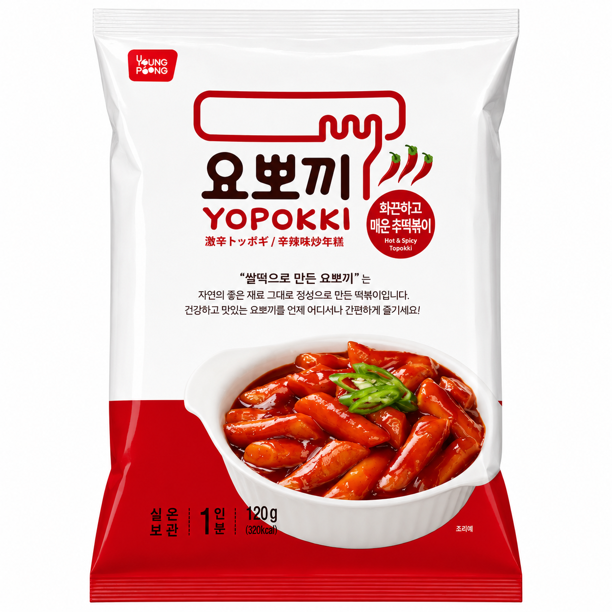 Yopokki Tteokbokki extra épicé - 120 g