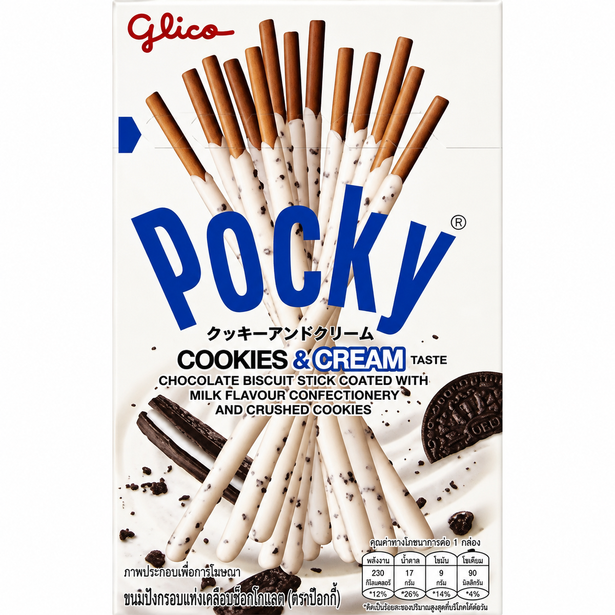 Glico Pocky Bâtonnet biscuit saveur cookies & cream 40 g