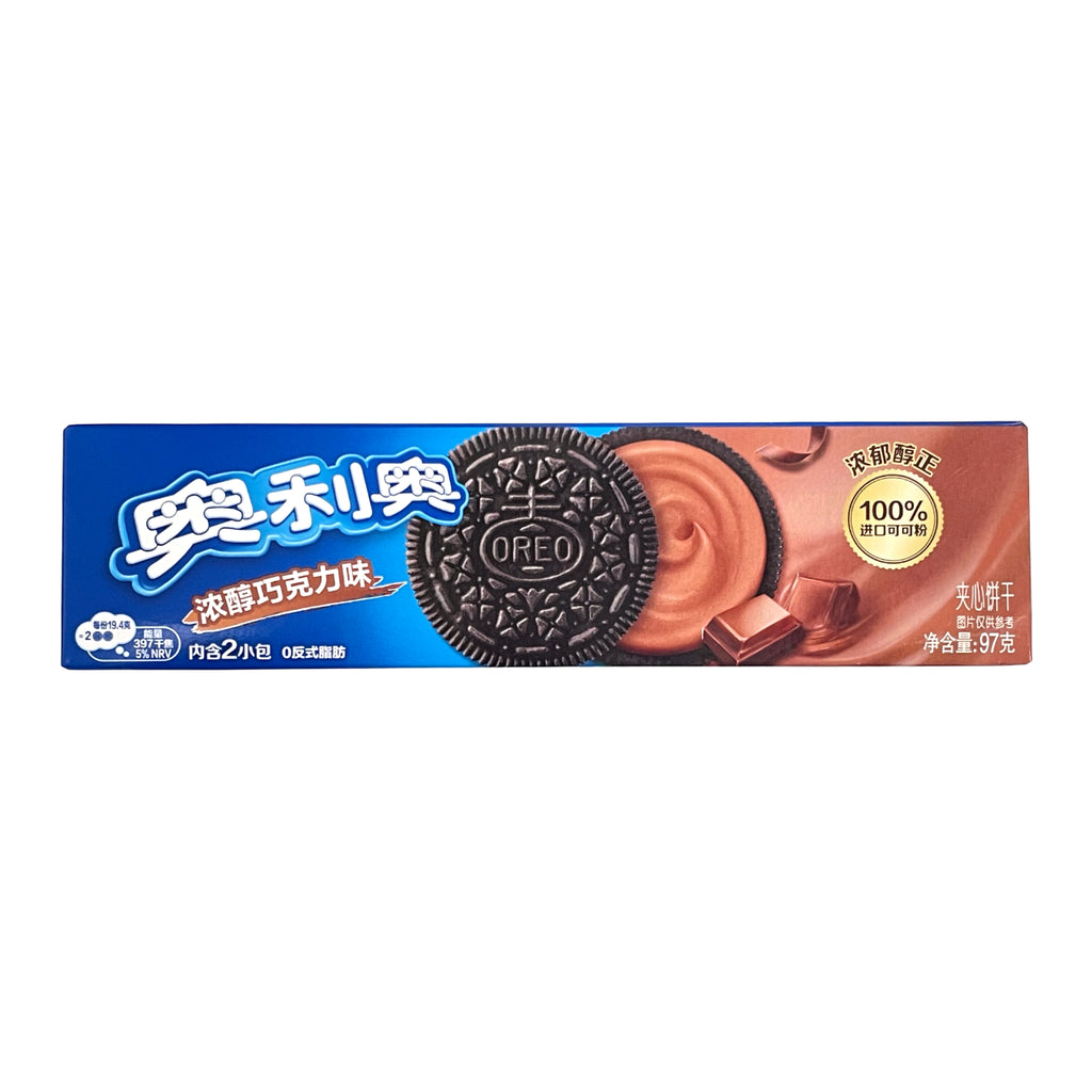 Oreo Biscuits fourrés saveur chocolat 97 g